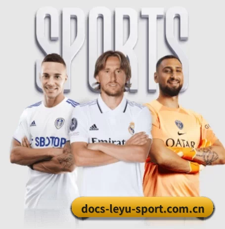 docs-leyu-sport.com.cn APP 界面