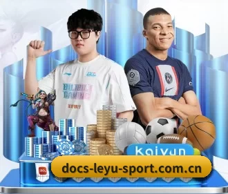 docs-leyu-sport.com.cn APP